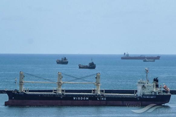 ATAYAL MARINER